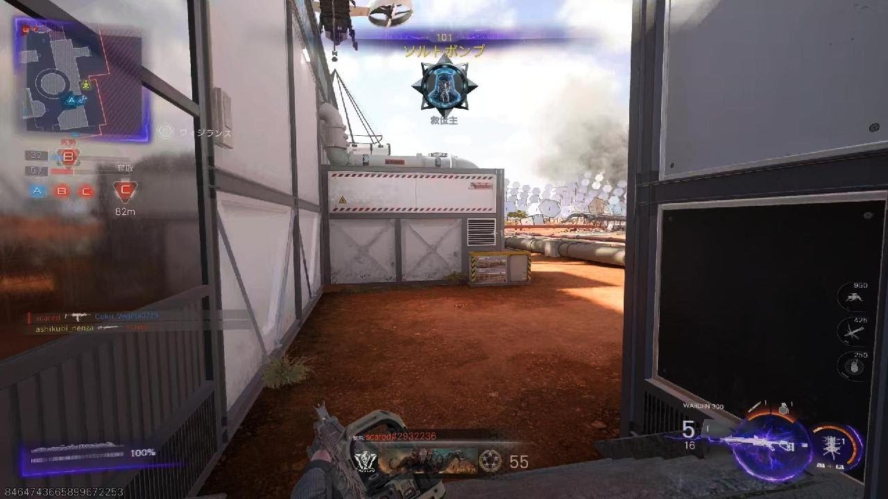 Call of Duty_20260111224605
