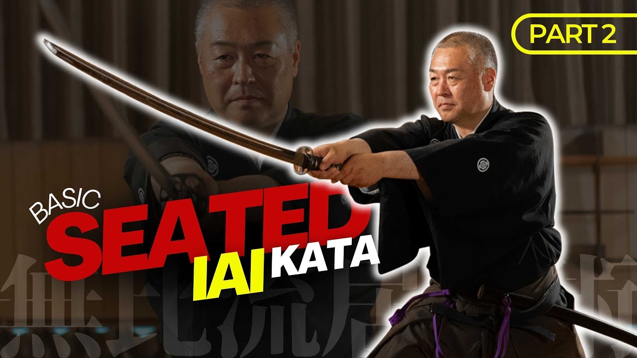 Part ⑵: Basic Seated Iai Trained in Our Online Lessons [2nd Dan Requirements]