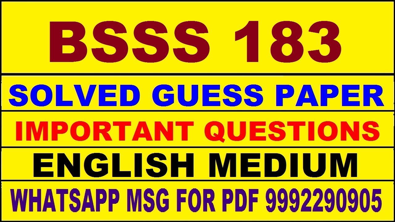 bsss 183 guess paper in english | bsss 183 important questions | bsss 183 study material