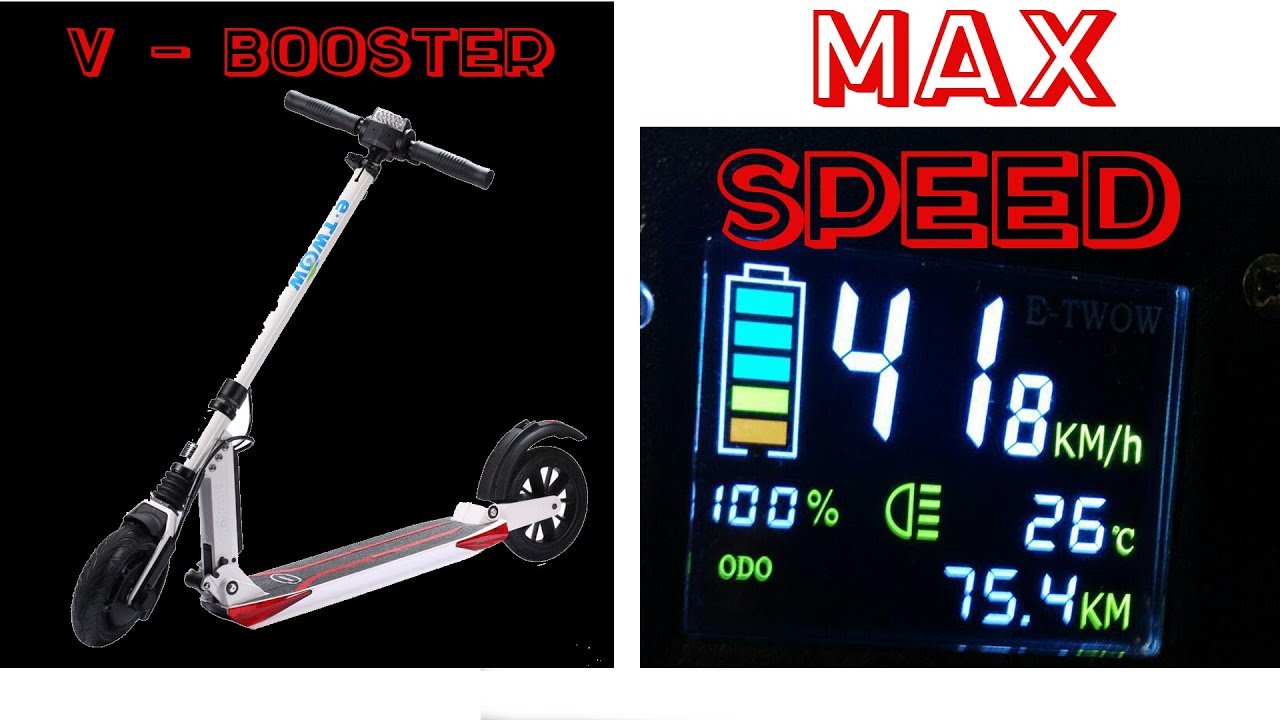 E-twow booster v  - max speed + speed accuracy.