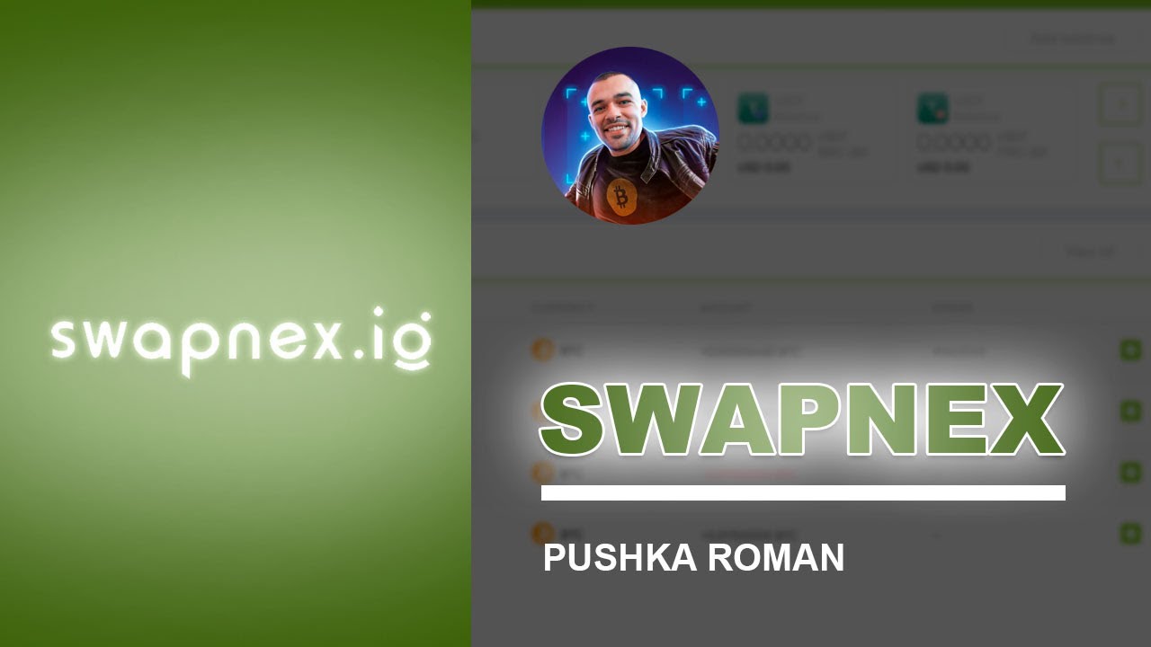 Swapnex - Площадка для арбитража. Мой депозит в размере 1 000$. Что из этого получится?