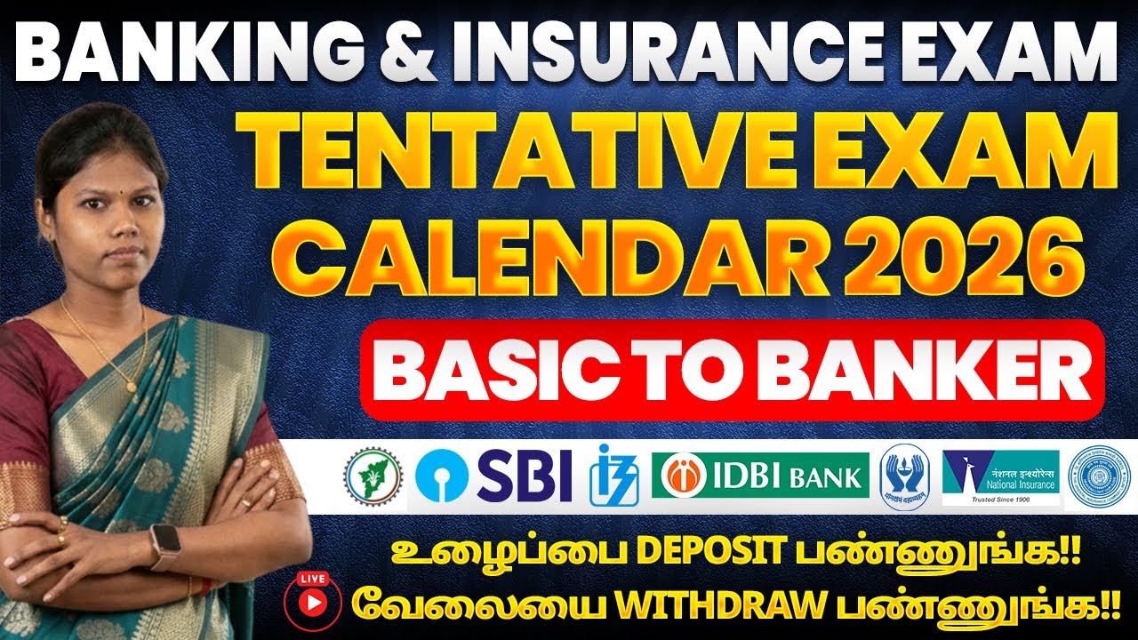 2026 Banking & Insurance Exam Dates | Tentative Exam Calendar | Full Details
