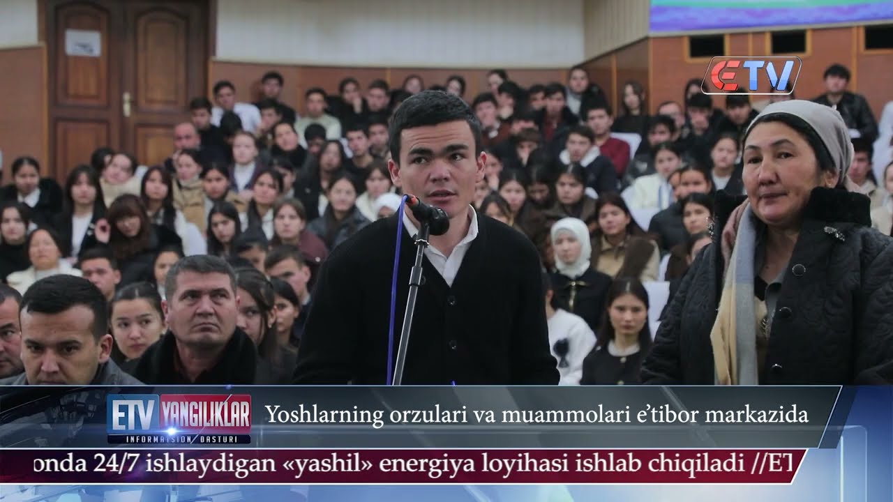 17.01.26 Yoshlarning orzulari va muammolari e'tibor markazida