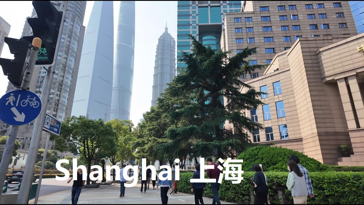 Shanghai  Downtown  Lujiazui    Walk in 4K｜Skyscrapers｜Financial City｜Central Green Space