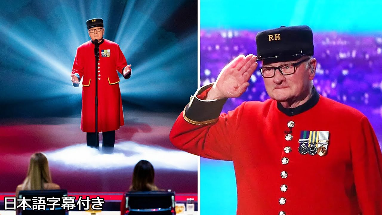 【和訳】「女王の下で務めていた」最年長で優勝したコリン・サッカレーを一気見！ | BGT 2019