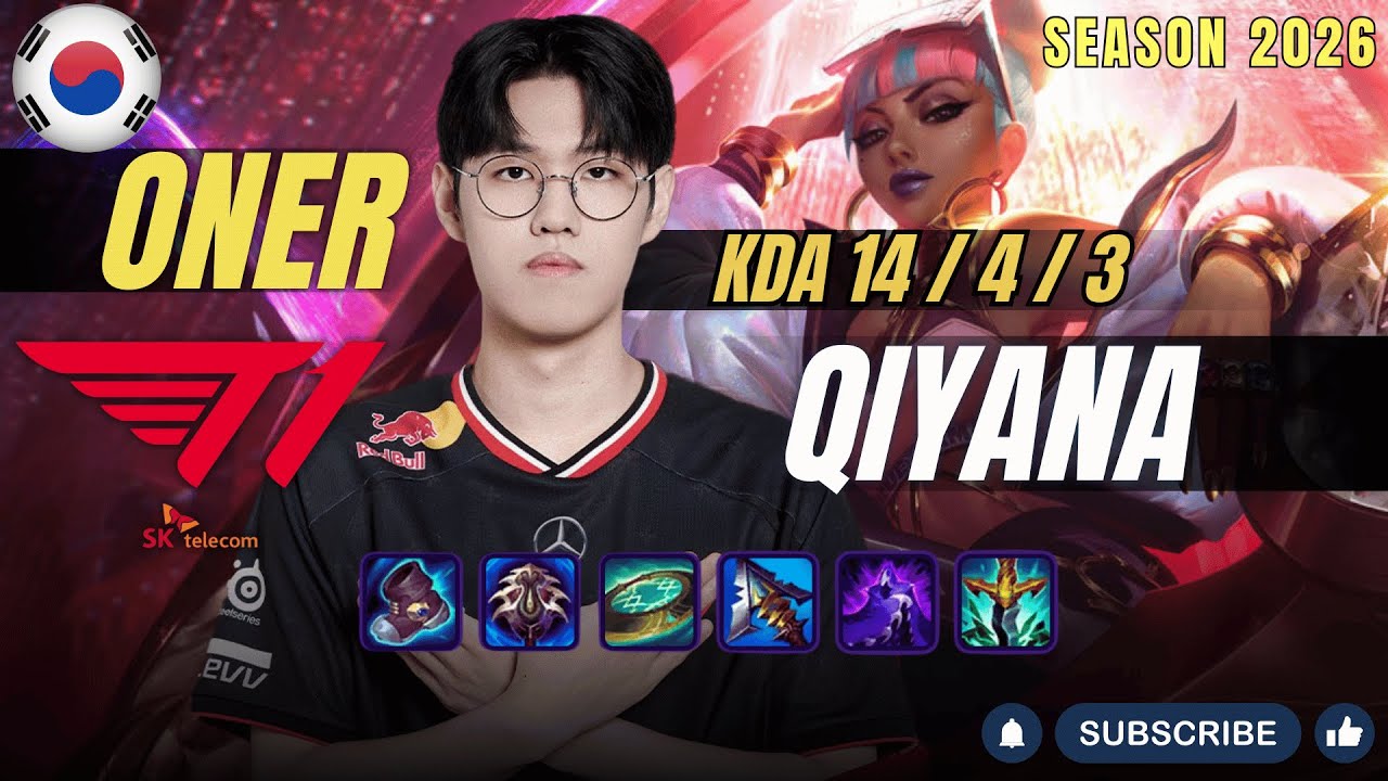 T1 Oner QIYANA vs AMBESSA Jungle - Patch 26.1 KR Ranked | lolrec