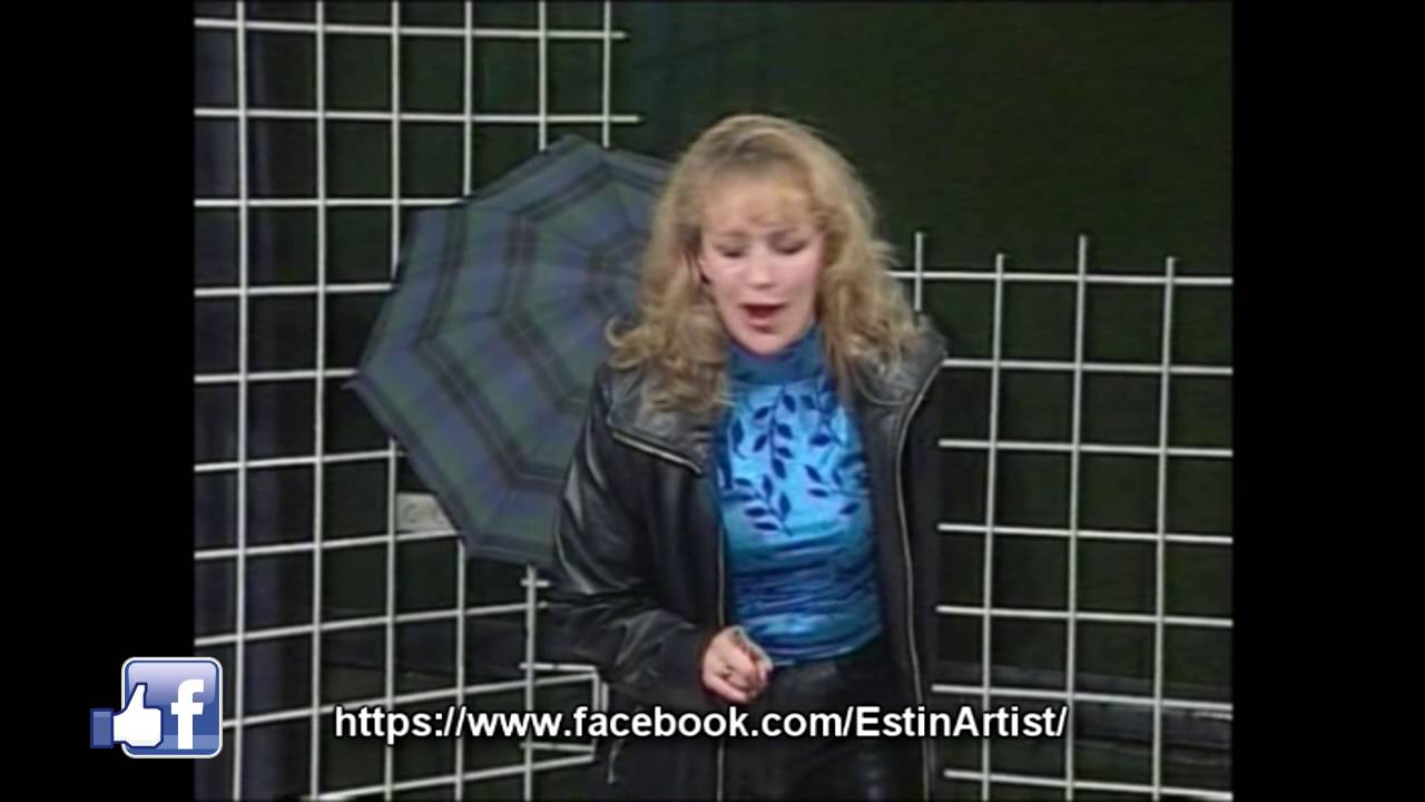 ESTIN - OTSIDAGI ÄRA PÜÜA