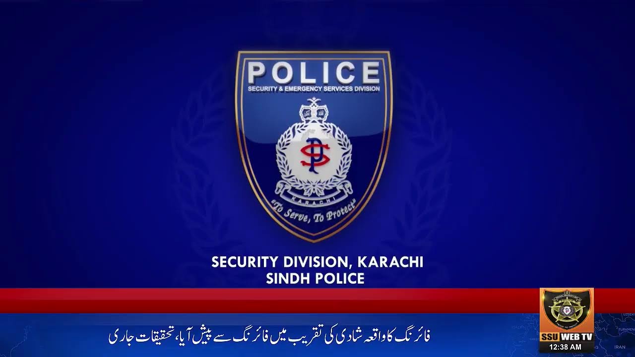 SSU Sindh Police Web TV - Live 24/7