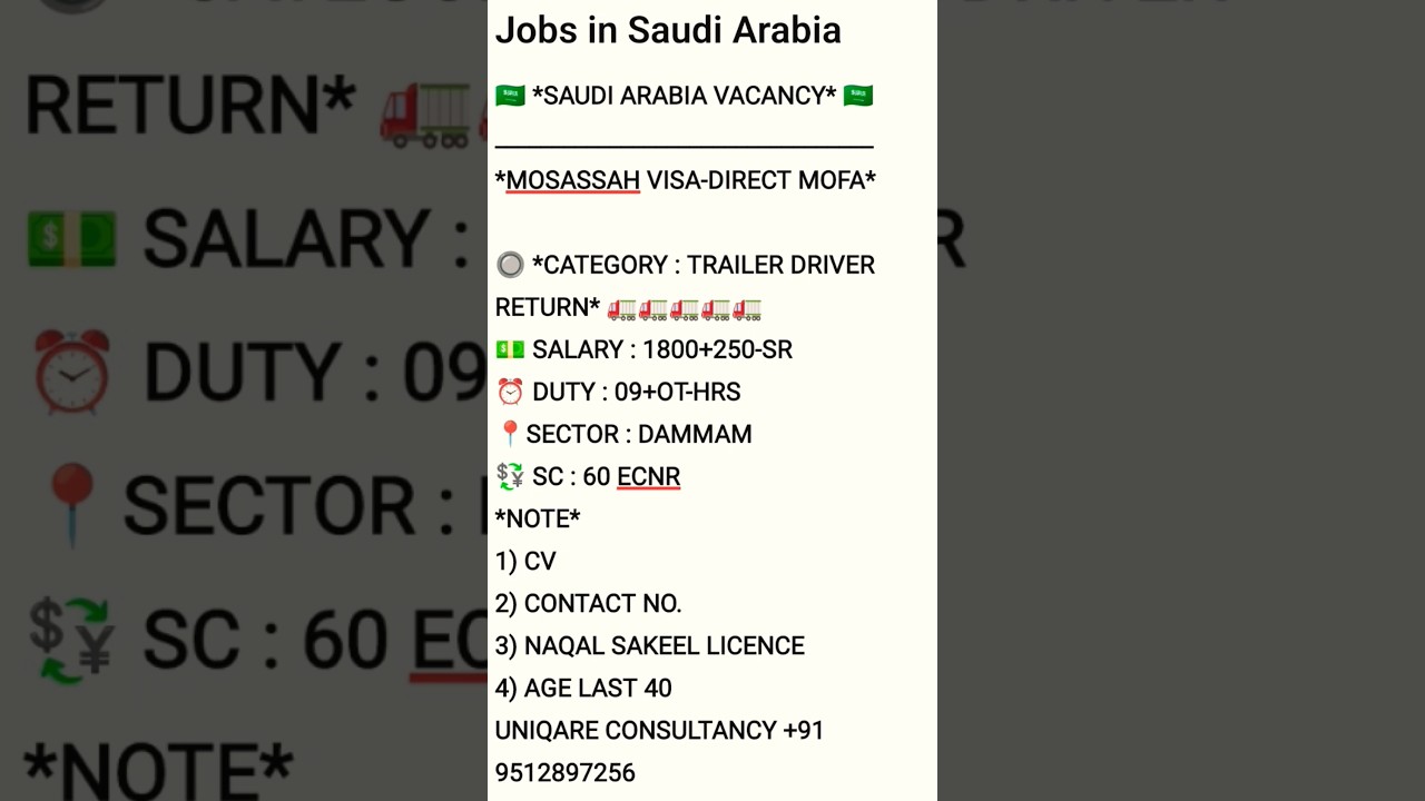 Return Heavy Driver - Return Trailer Driver - Nakal Sakeel - Saudi Heavy License - Jobs in Saudi