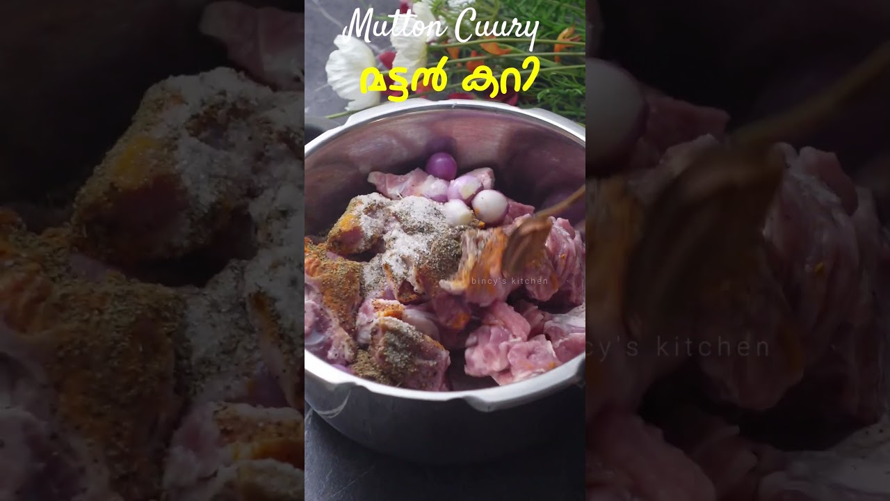 Traditional Mutton Curry | Kerala Style Mutton Curry Recipe | Lamb Curry Recipe Malayalam#Shorts ...