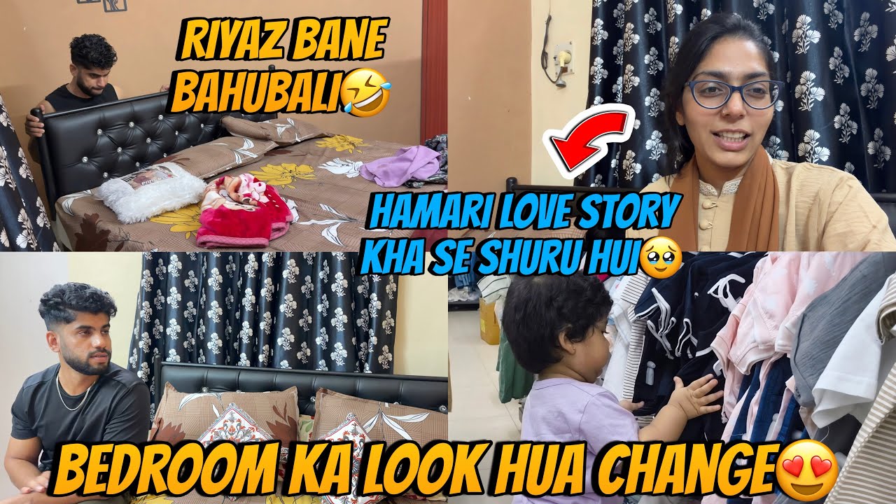 Hamari Love Story Kse Shuru Hui🥹 Bedroom Ka Look Hua Change😍 Reeda Ki Shopping🥹 @HudaDIYvlogs 