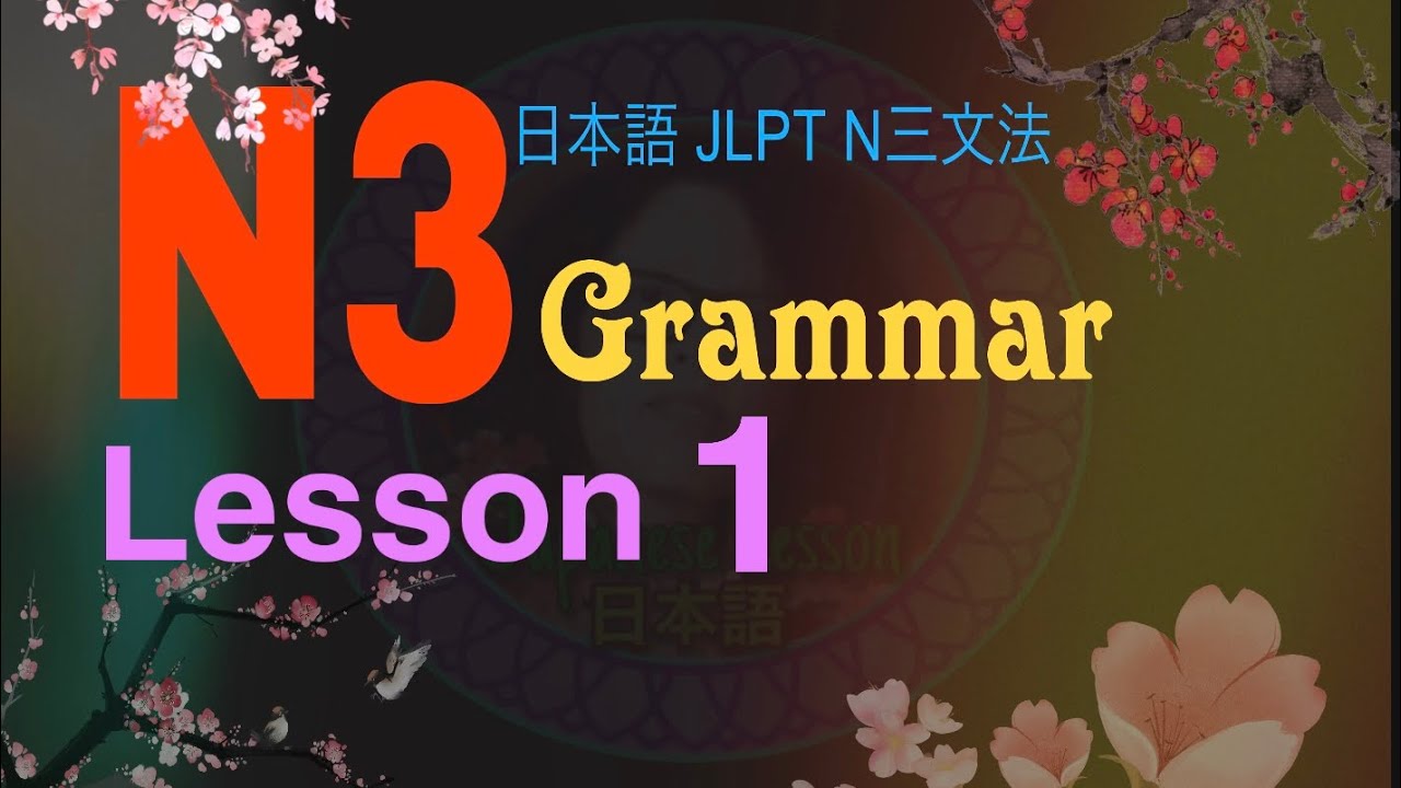 N3 Grammar Lesson 1 Japanese Language in Nepali #n3 #japaneselanguagetest 