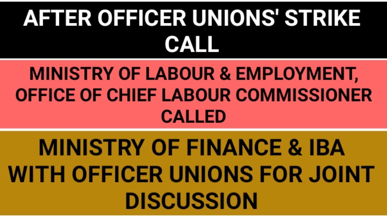 11TH BIPARTITE SETTLEMENT LATEST UPDATE || IBA, MINISTRY OF FINANCE, CLC & UNIONS JOINT DISCUSSION