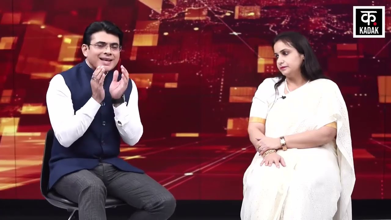 GST Cut Rate: Gen Z का कनेक्शन क्या है? | GST 2.0 Explained | Deepti Taneja