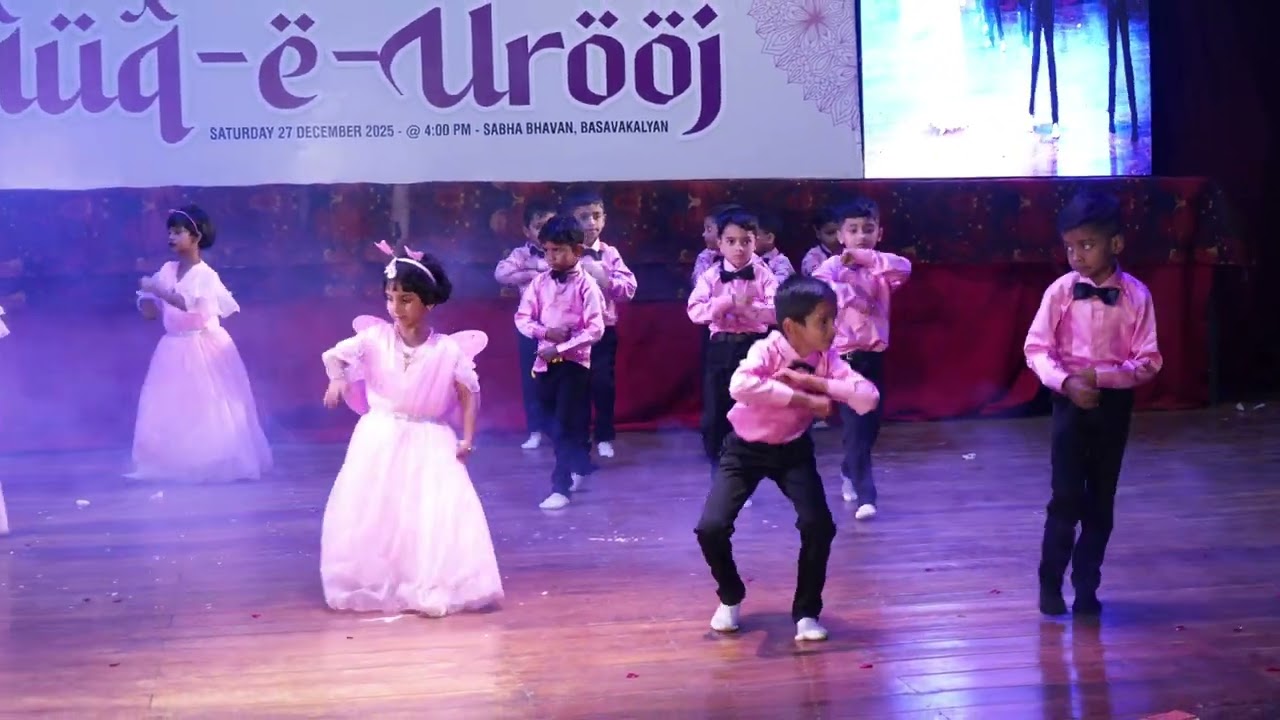 VISION DAY - IV | ZAUQ-E-UROOJ | AIR ELEMENT 