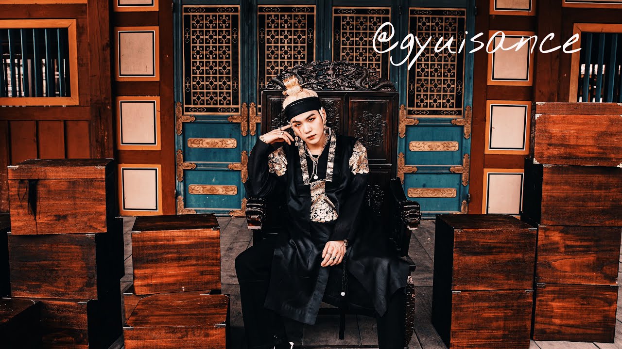 Agust D feat. Nicki Minaj - 대취타 (Daechwita) (Remix)
