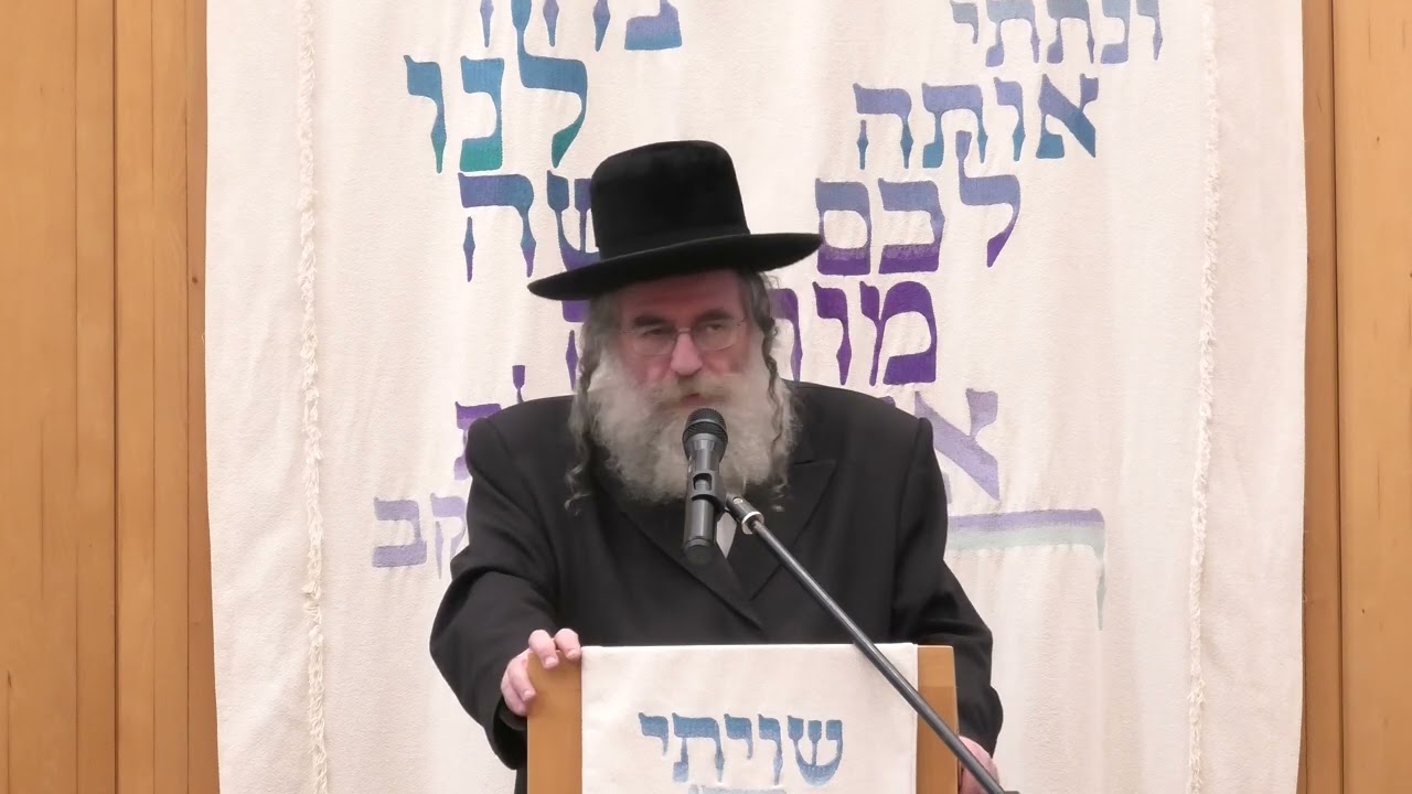 השפה של האמת - דרשה בישיבת מורשה