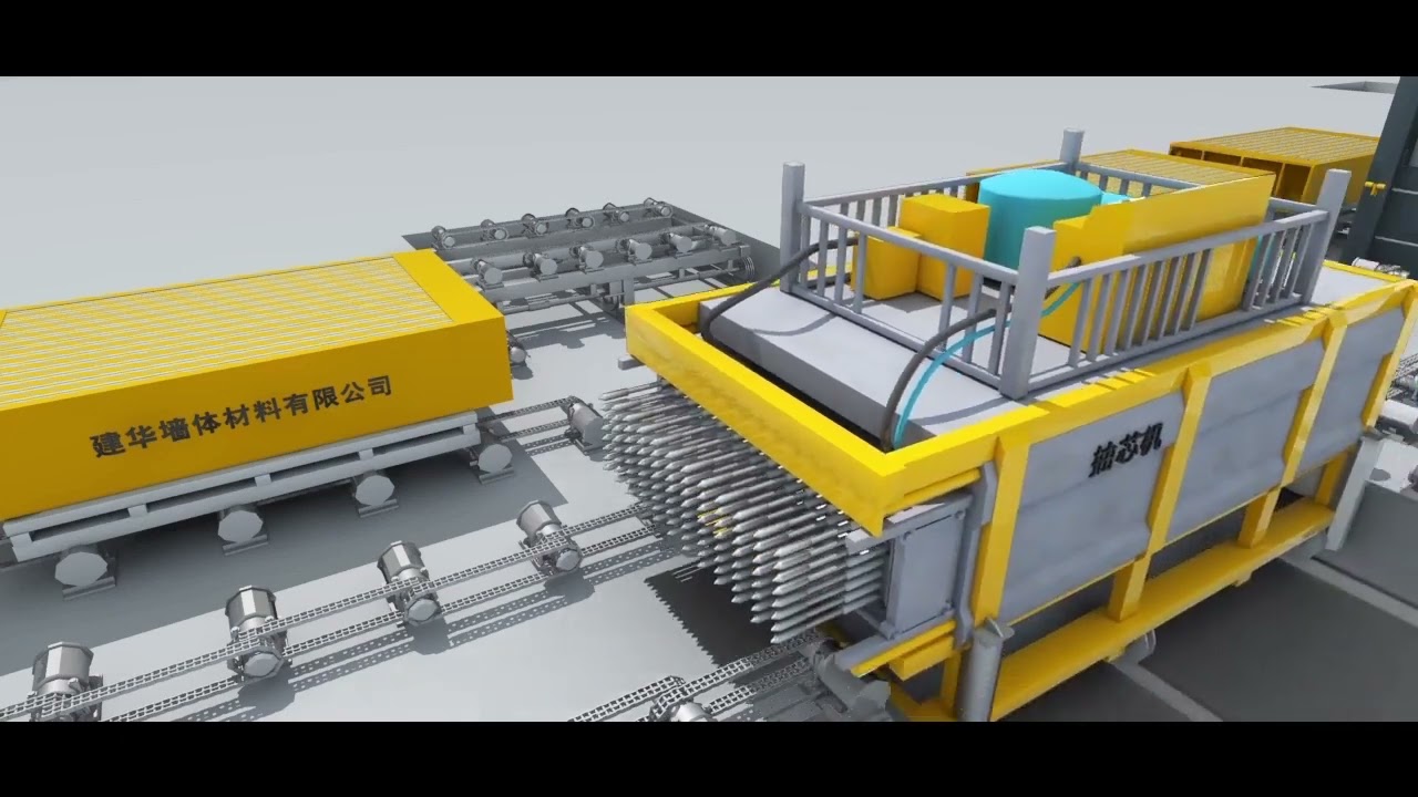 Automated Production Line for Hollow Core Precast Wall Panels