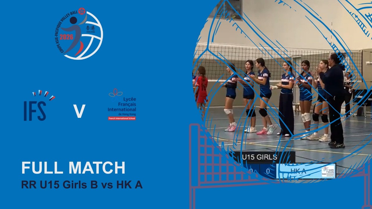 U15 GIRLS QUALIFS : SIN B - HONGKONG 1