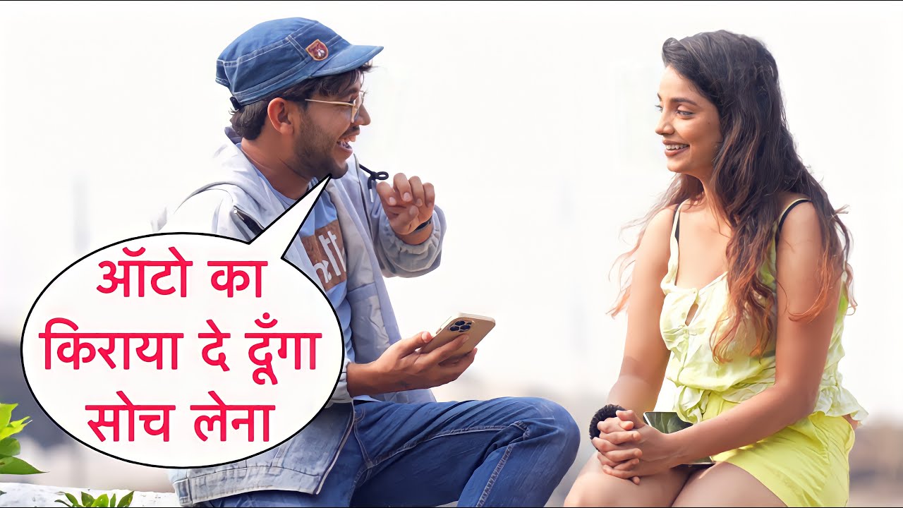 Auto Ka Kiraya De Dunga Romantic Prank Gone Wrong On Cute Girl By Basant Jangra With Twist