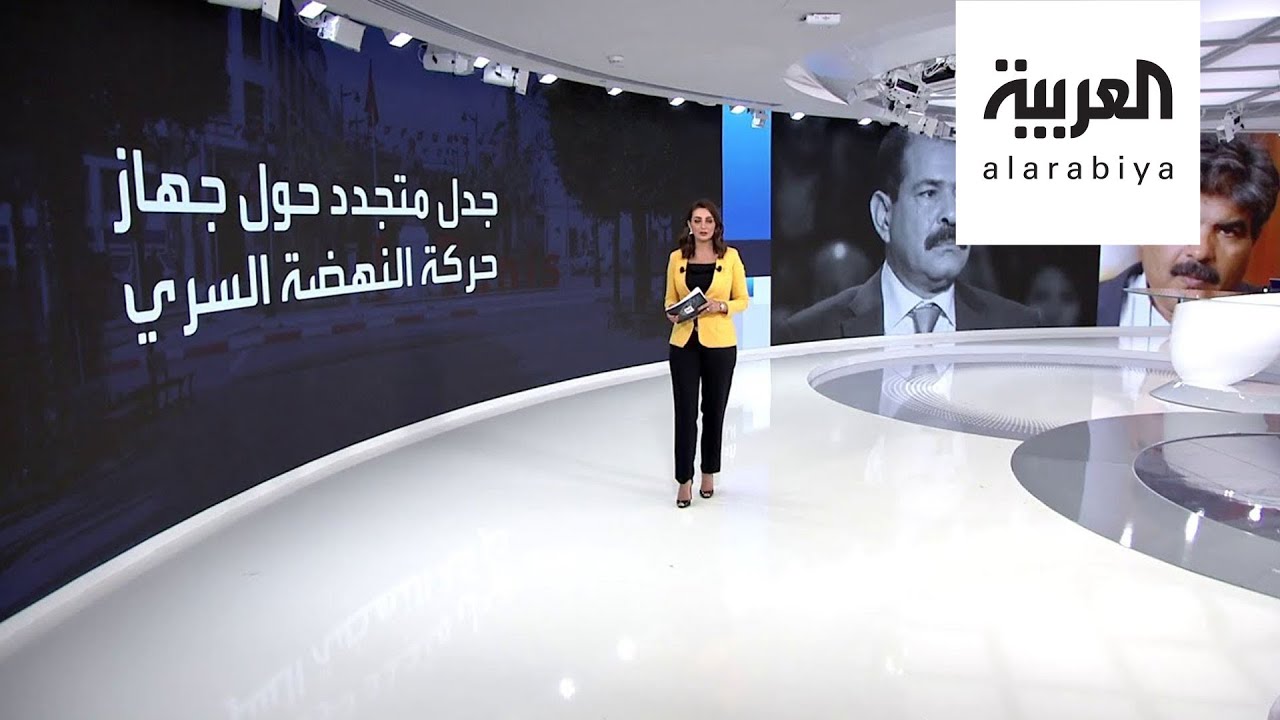الجدل يتجدد في تونس حول الجهاز السري لحركة النهضة