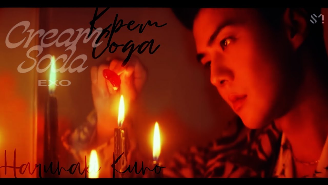 EXO- Cream-Soda/Крем-сода [RUS SUB]