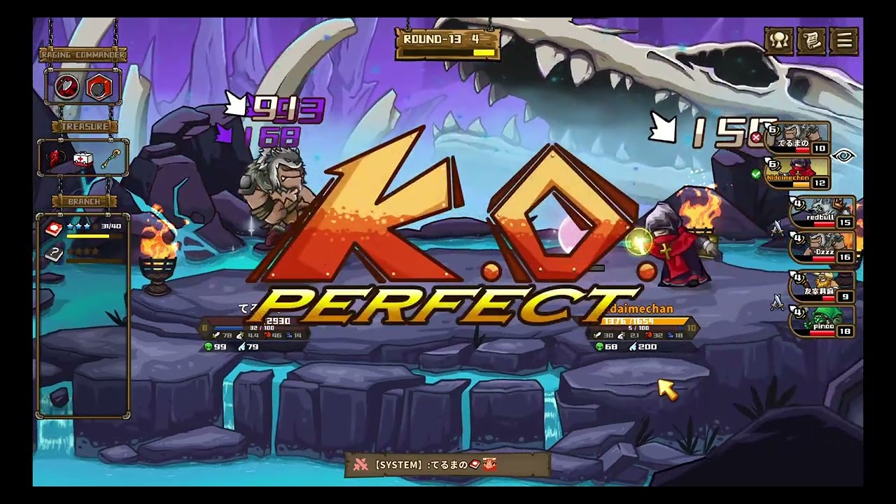 14/03/2026: Skill Legends Royale Sprite Priest - Crit Heal
