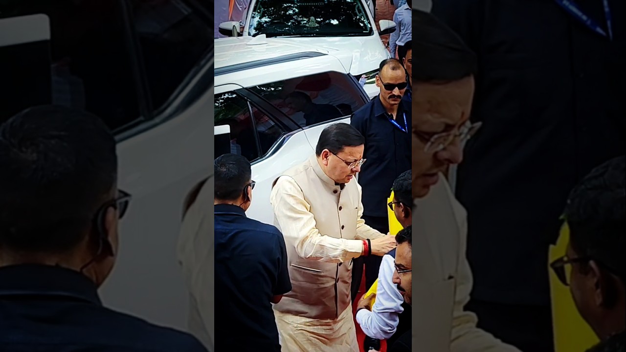 CM dhami entry