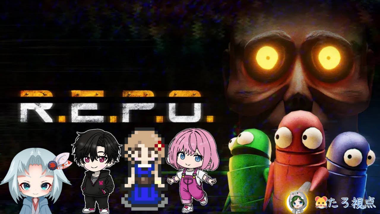 【REPO】今日は迷子にならないぞっ🌸/wもみじさん、カナブンさん、へりゅうむさん、あまるきさん