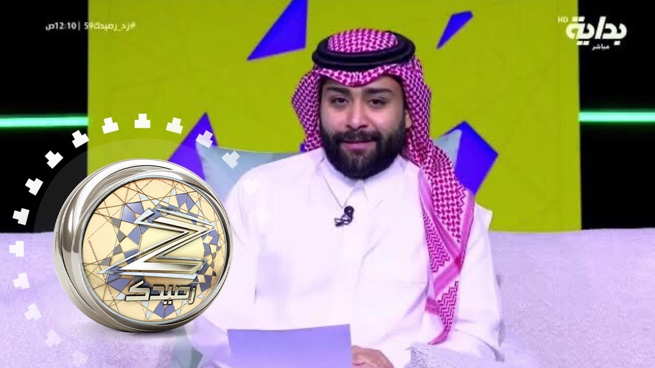 كلام اليوم مع  تركي الموسى - فهد معيّان - محمد بن دعيرم , علي الغامدي | #زد_رصيدك59