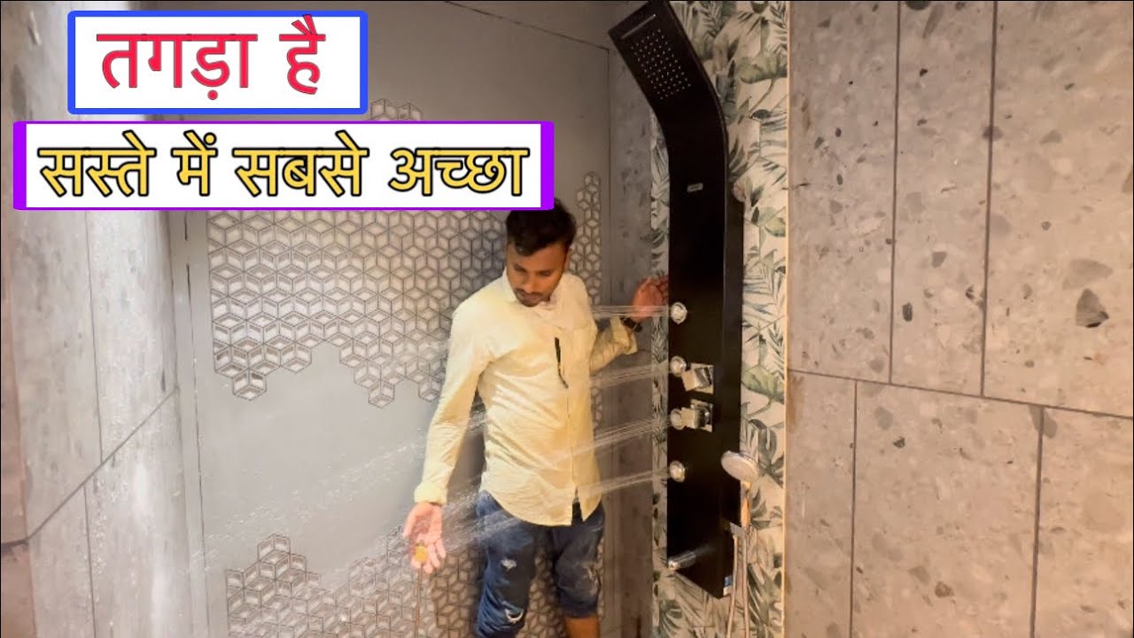 Shower panel installation and information