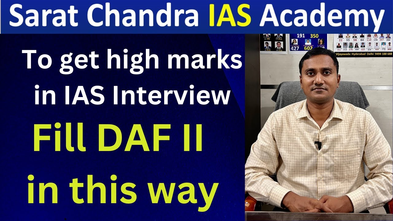 To get high marks in IAS Interview, Fill DAF II in this way #upscinterviewtips #upscinterview