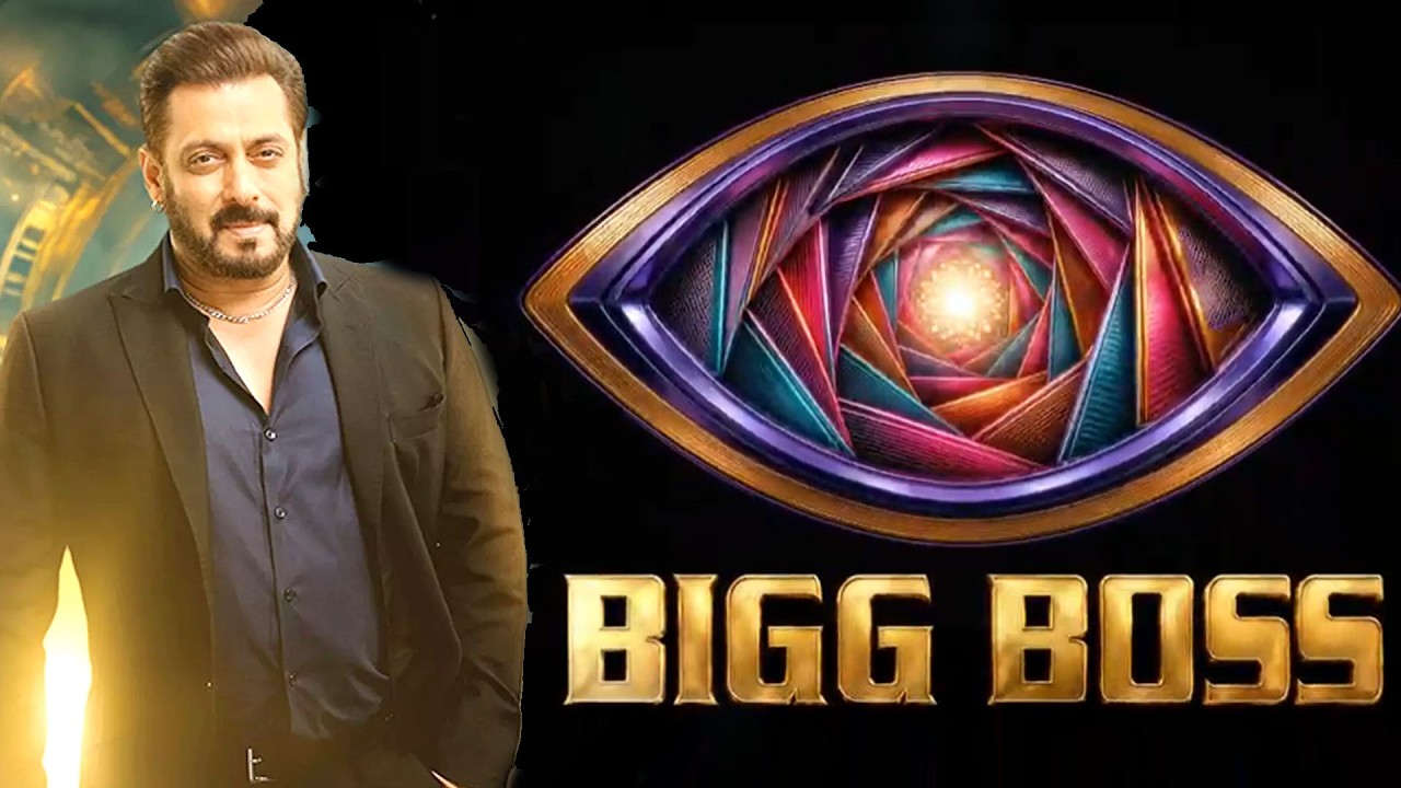 Bigg Boss 20 Update: Bigg Boss Ka Logo Hua Reveal, BB 20 First Look