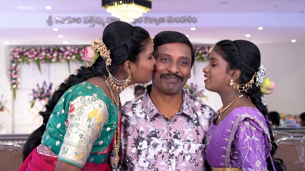 Saree Ceremony Teaser