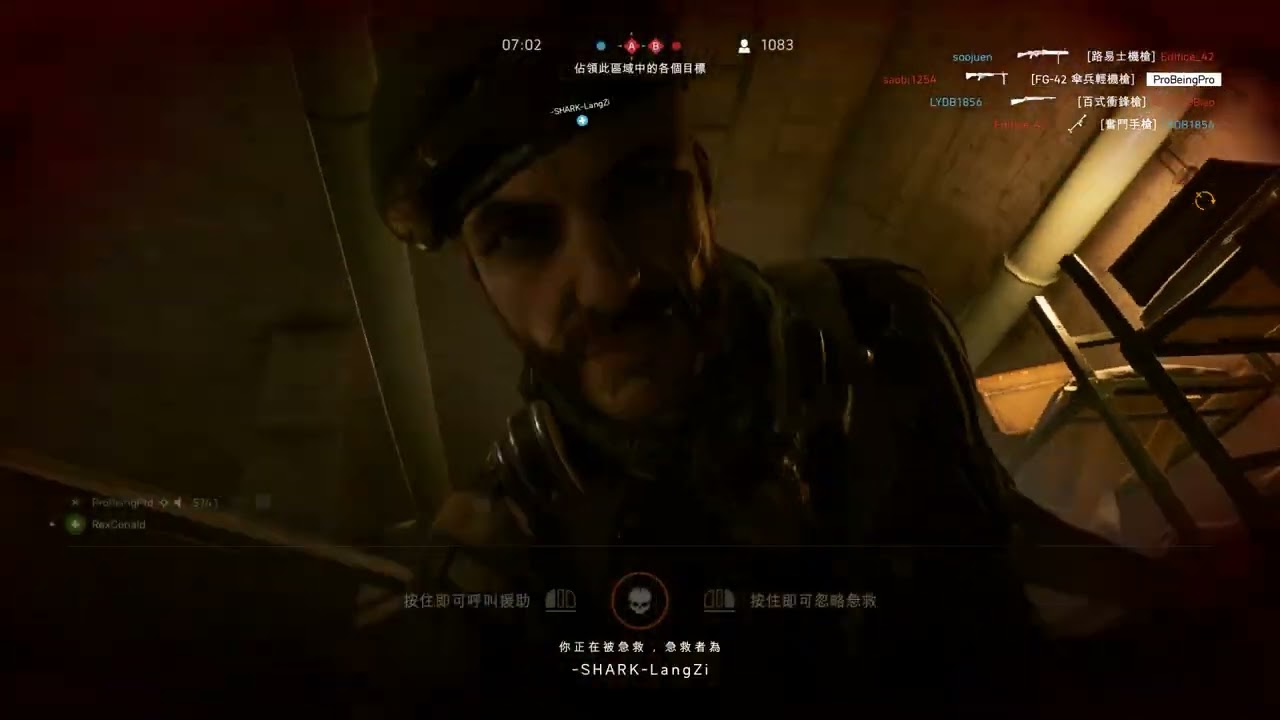 #battlefield5   戰地風雲5 : 地下行動 Underground / 突破 / 34殺 4死