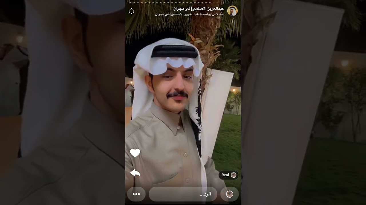 سنابات عبدالعزيز الاسلمي في نجران ١٩ نوفمبر، ٢٠٢٤