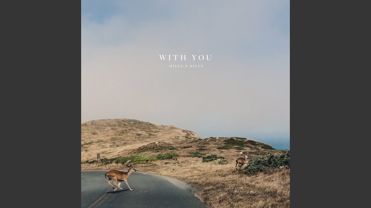 With You
