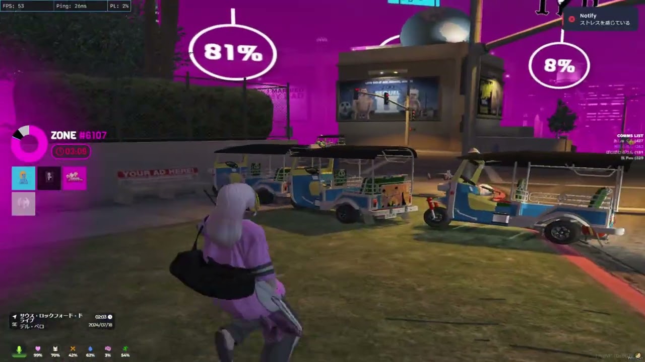Flecity 4.0｜FiveM MONTAGE｜Vo1d｜のあん #2