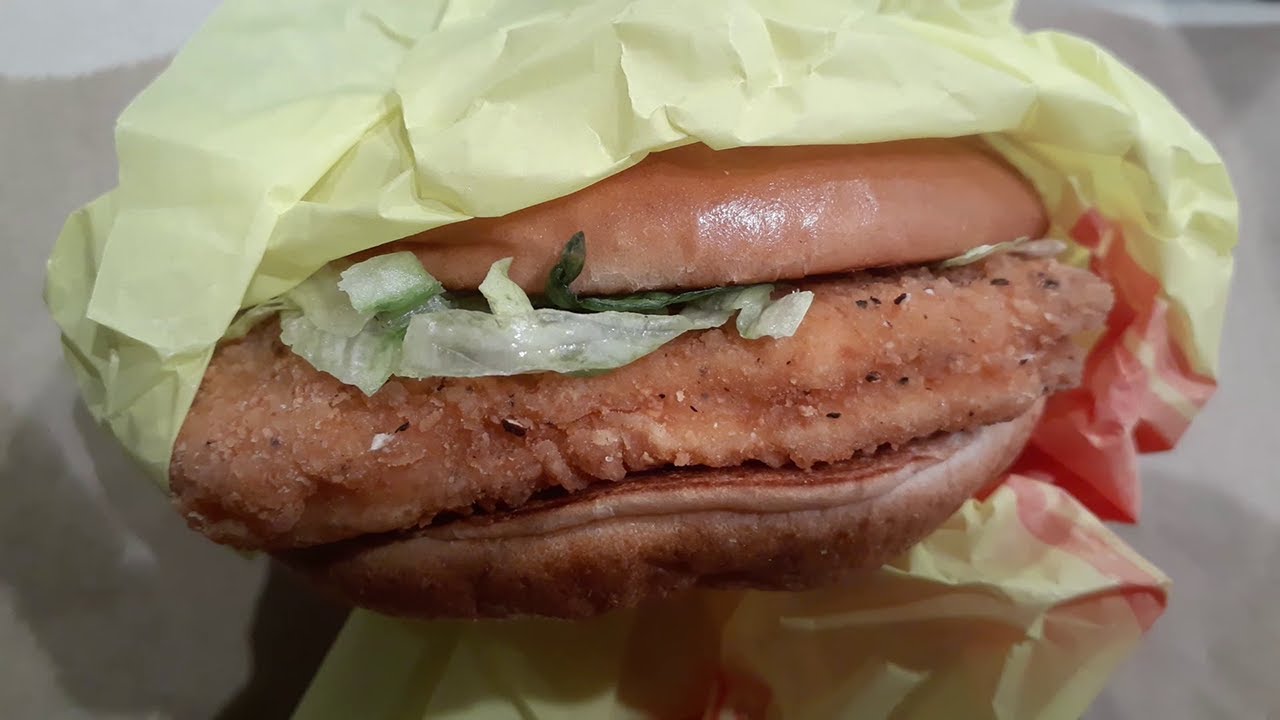 McDonald's 2 McChickens & Coke