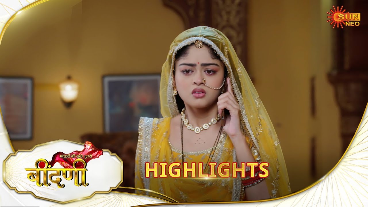 Prathaon Ki Odhe Chunri : Beendani | Highlights | 28 Jan 2026 | Hindi Serial | Sun Neo