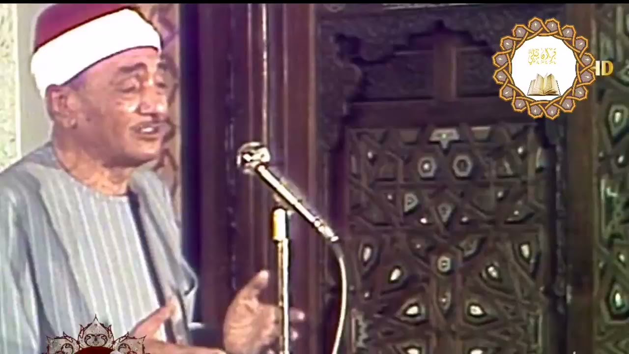 سبحانك ياعالم الأسرار   الشيخ نصر الدين طوبار   خشوع واحساس يبكي الحجر