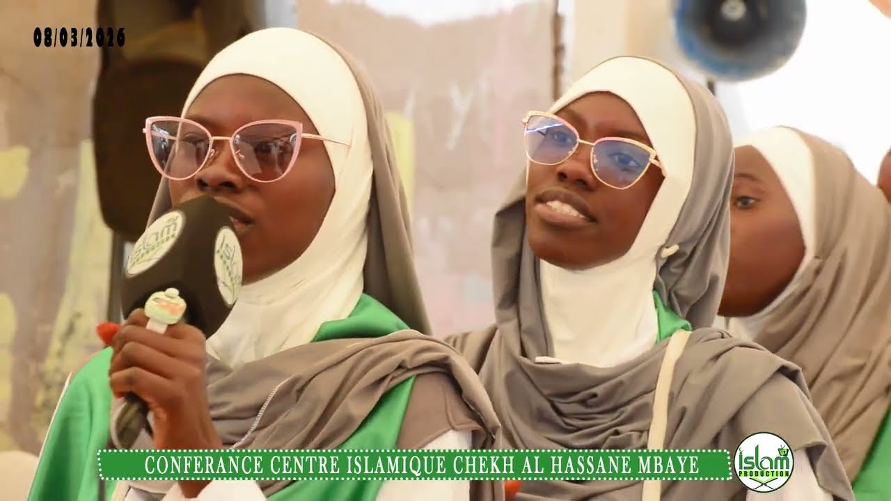 CONFERANCE, ANNUELLE - CENTRE ISLAMIQUE CHEKH AL HASSANE MBAYE : Guediawaye, 08/03/2026 (PARTIE 1)