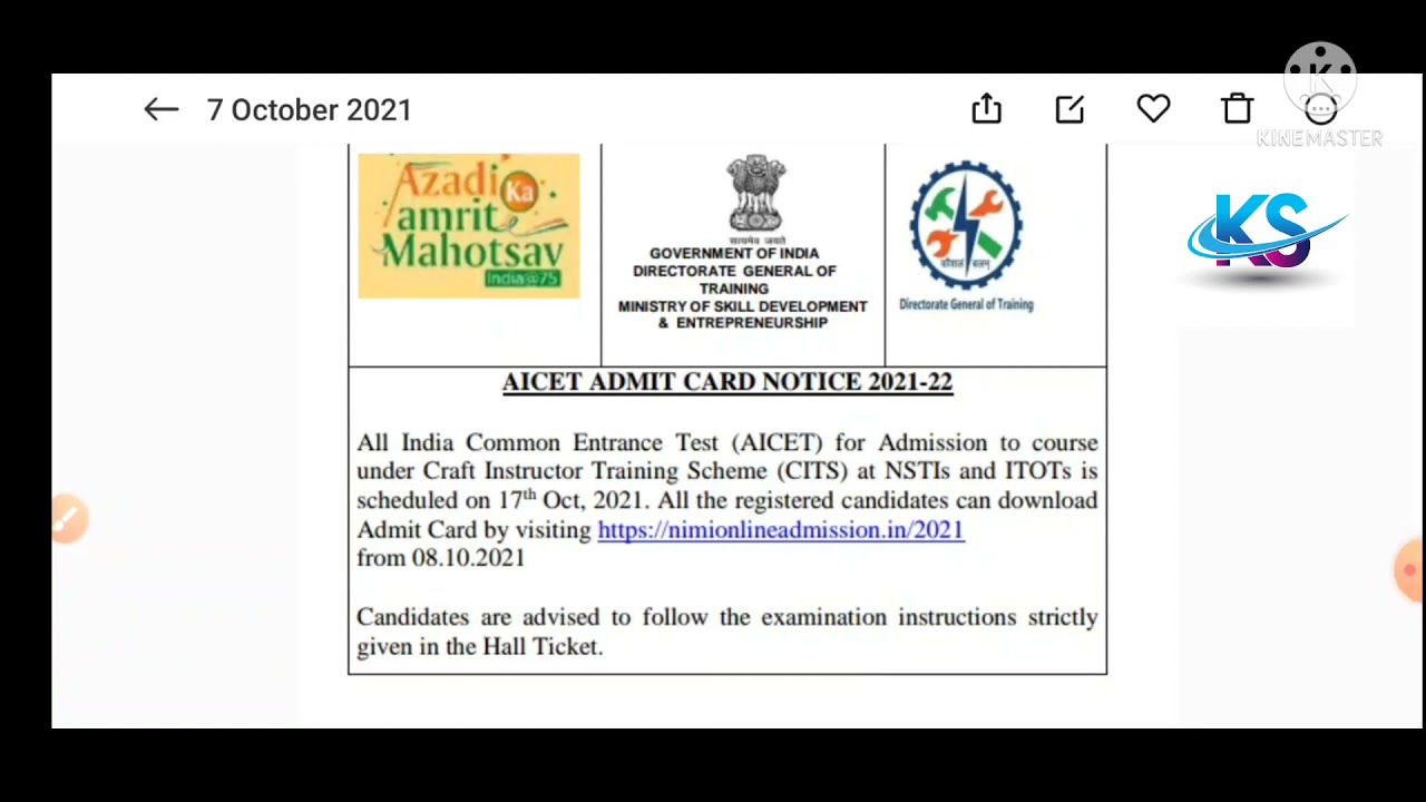 CTI /CITS ENTRANCE EXAM DATE 2021