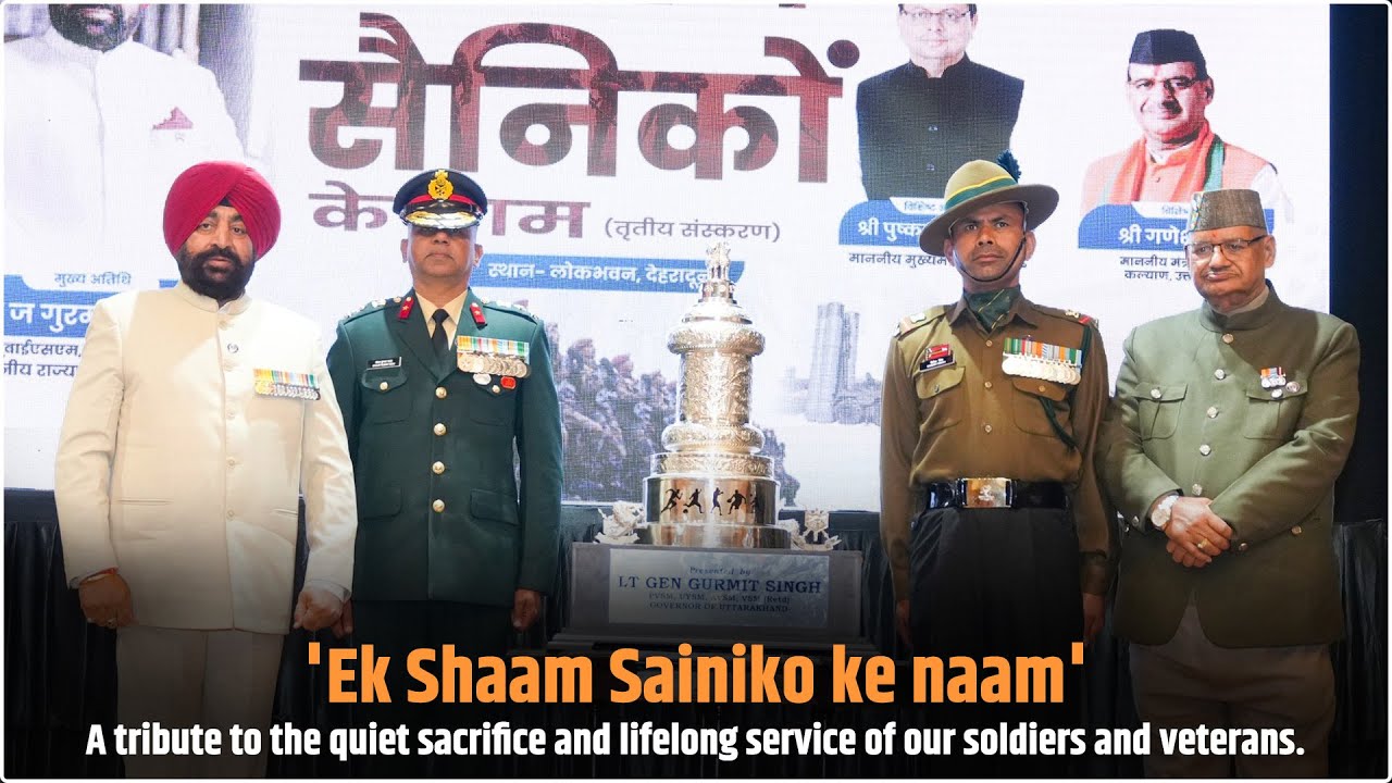 'Ek Shaam Sainiko ke naam' A tribute to the quiet sacrifice and lifelong service of our soldiers