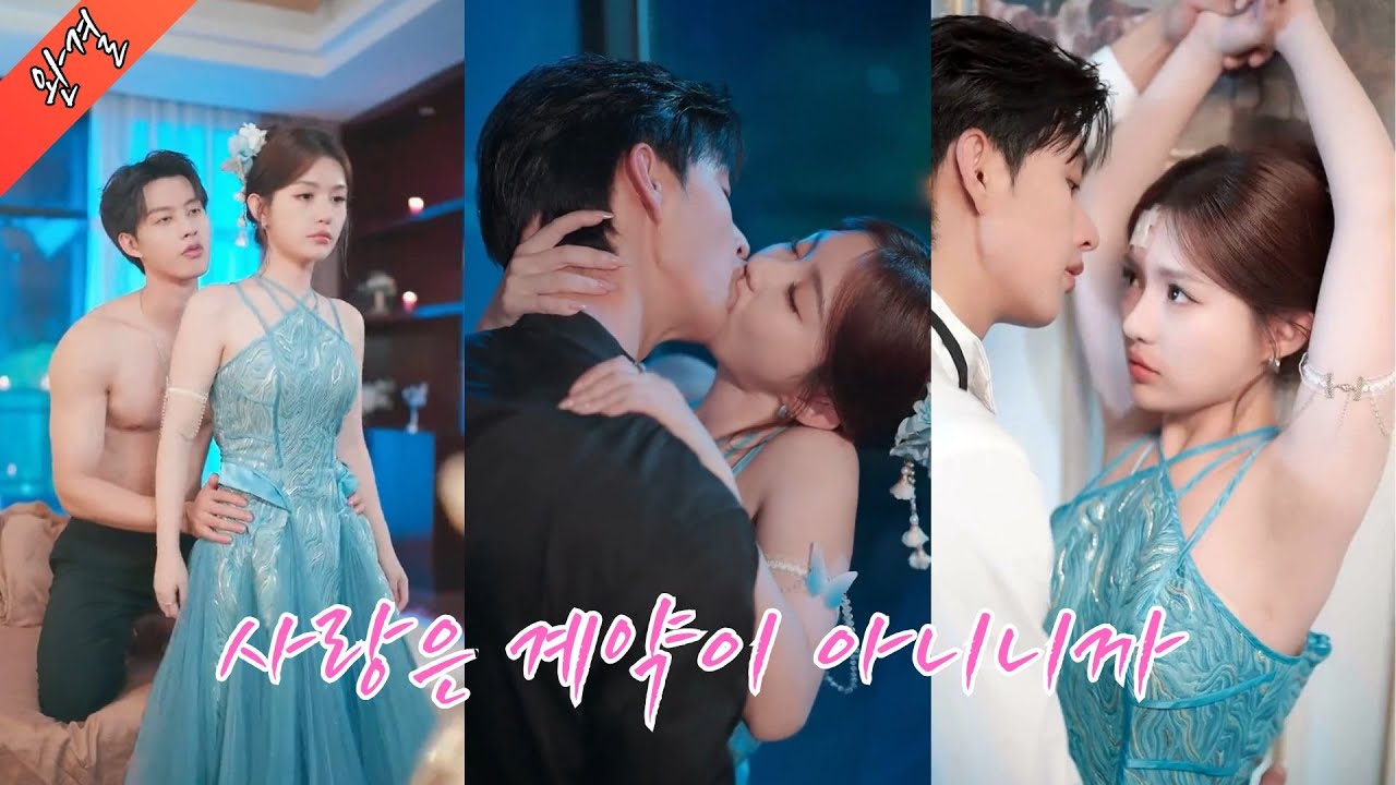 【완결】남편은 첫사랑과 바람을 피웠는데 그녀가 아무렇게나 잡아와서 즐기는 남자가 재벌 후계자였다.나중에 남편이 그녀가 그의 품에서 마음껏 정에 빠져 교태를 부리는 모습을 목격했다!