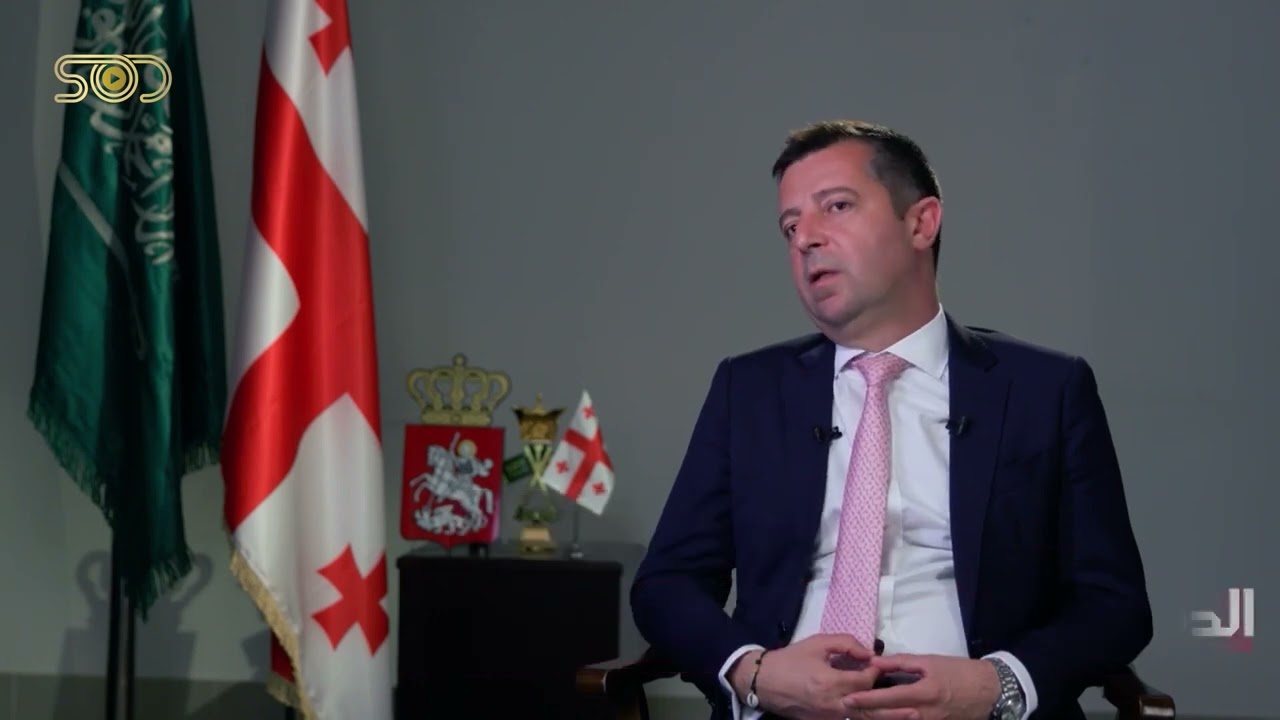 Interview with Georgia Ambassador to Saudi Arabia