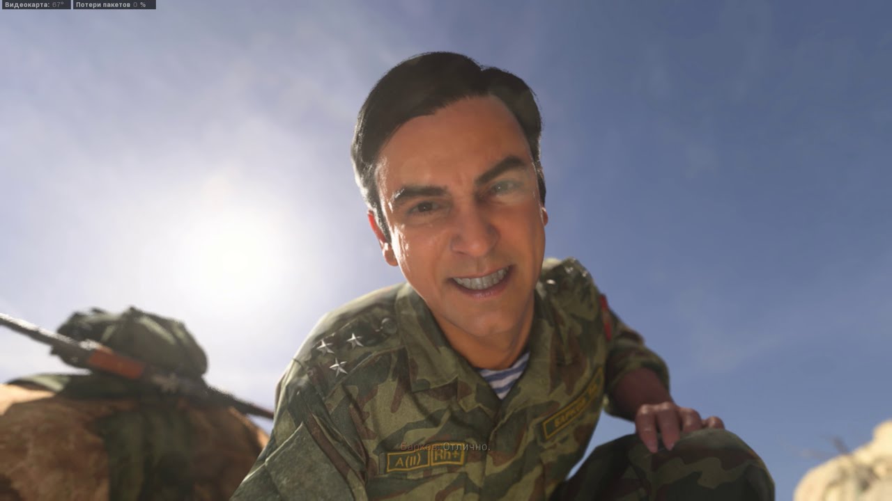 Прохождение миссии Малая родина в CoD MW 2019/ Mission Hometown CoD MW 2019.