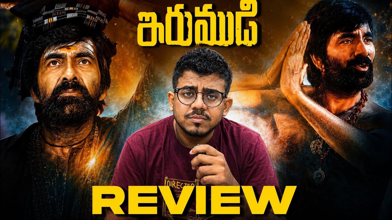 Irumudi Movie Review | Ravi Teja, Priya Bhavani Shankar, Shiva Nirvana | Gv Prakash | Thyview