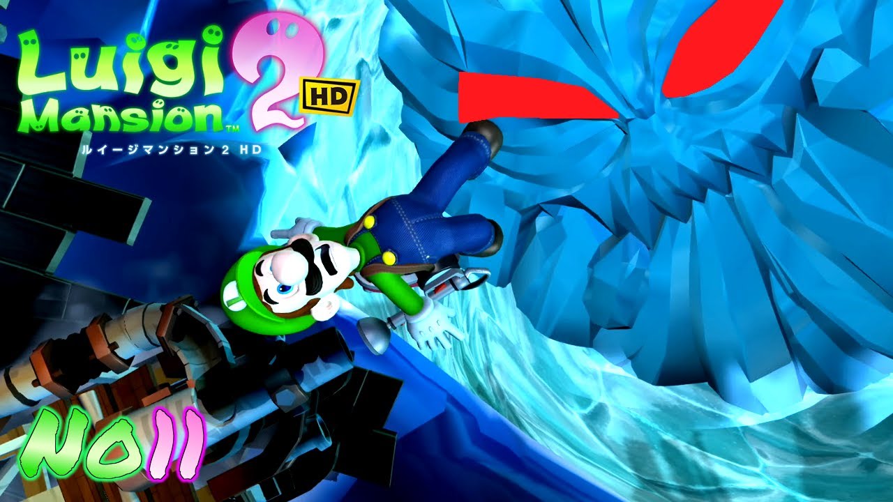氷ステージのボスは次元が違いすぎる！？喰われる前に倒せ！【ルイージマンション2 HD】Part11『ルイマン2 HD』