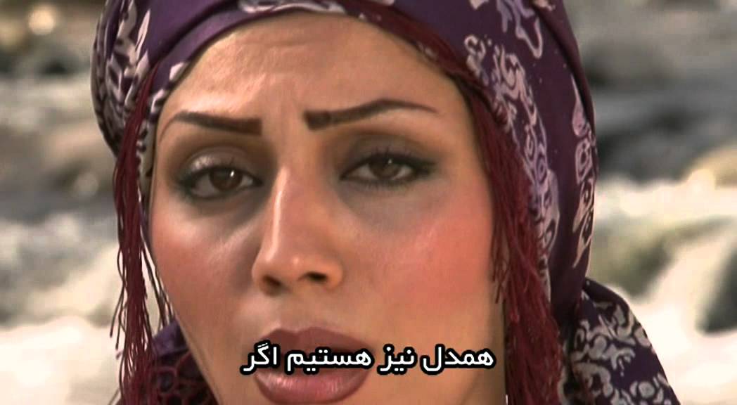 Kurdistan , Sarang Seyfizadeh کردستان ، ارژنگ وسارنگ سیفی زاده